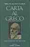 'Carta al Greco', de Kazantzakis