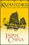 Japón, China-Kazantzakis