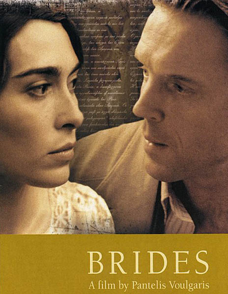 Brides