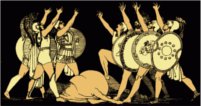 Hercules