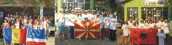 Tamieion Thrakis countries
