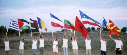 Tamieion Thrakis flags countries