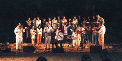 Tamieion Thrakis - Musical group